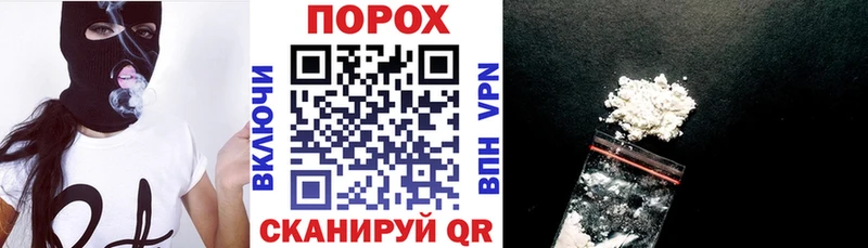 АМФЕТАМИН Розовый  где купить наркотик  Усолье-Сибирское 