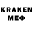 МДМА VHQ Mckeen Salem