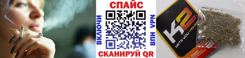 магазин продажи   Усолье-Сибирское  БУТИРАТ 1.4BDO 