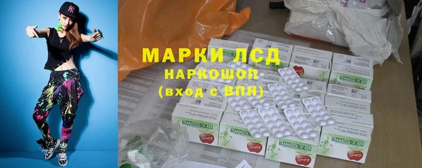 мет Арсеньев