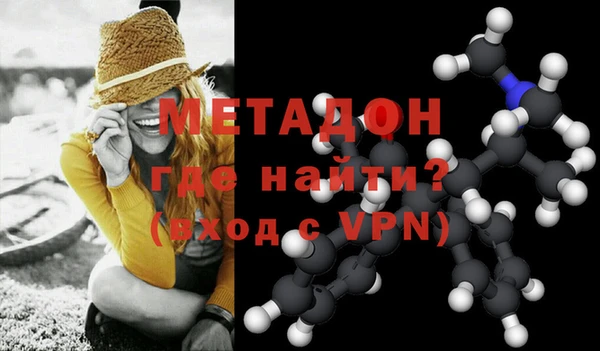 мет Арсеньев