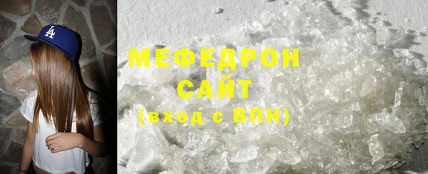 марки lsd Аркадак