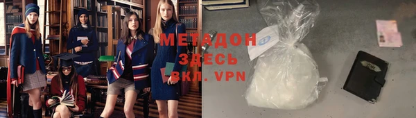 мет Арсеньев