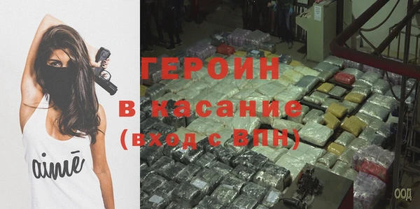 мет Арсеньев