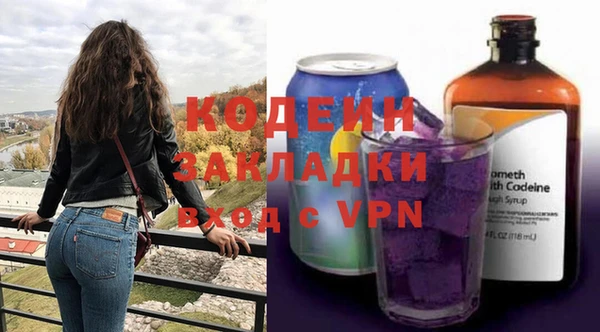 марки lsd Аркадак