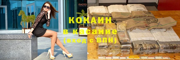 марки lsd Аркадак