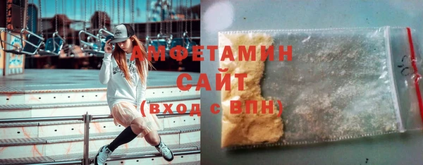 марки lsd Аркадак