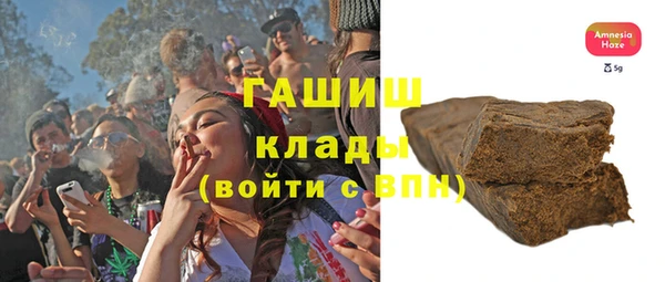 марки lsd Покачи