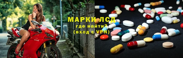 мет Арсеньев