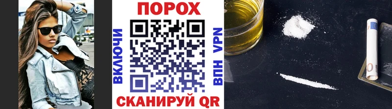 МЕТАМФЕТАМИН витя  Усолье-Сибирское 
